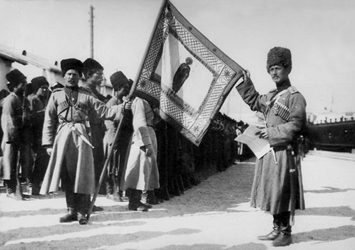 Три цвета знамени. Генералы и комиссары. 1914-1921 Три цвета знамени. Генералы и комиссары. 1914-1921