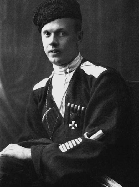 Три цвета знамени. Генералы и комиссары. 1914-1921 Три цвета знамени. Генералы и комиссары. 1914-1921