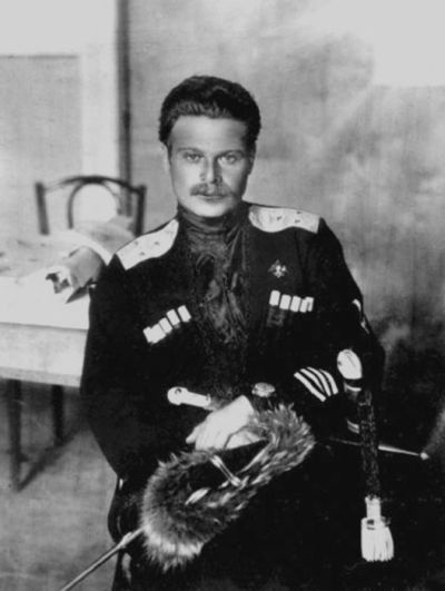 Три цвета знамени. Генералы и комиссары. 1914-1921 Три цвета знамени. Генералы и комиссары. 1914-1921