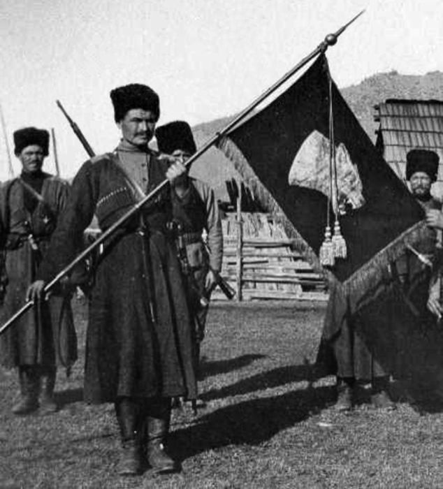 Три цвета знамени. Генералы и комиссары. 1914-1921 Три цвета знамени. Генералы и комиссары. 1914-1921
