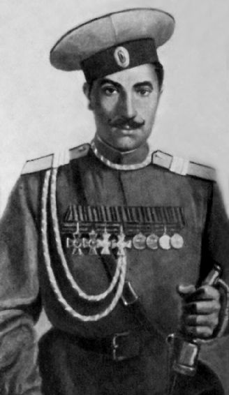 Три цвета знамени. Генералы и комиссары. 1914-1921 Три цвета знамени. Генералы и комиссары. 1914-1921