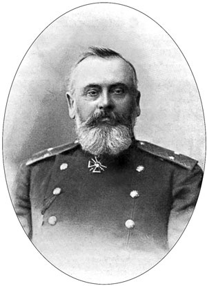 1900. Русские штурмуют Пекин 1900. Русские штурмуют Пекин