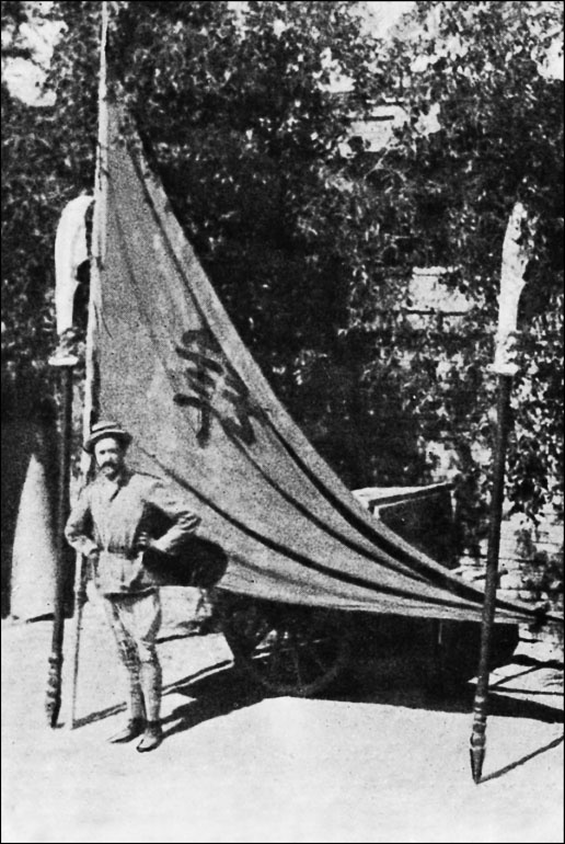 1900. Русские штурмуют Пекин 1900. Русские штурмуют Пекин