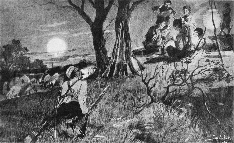 1900. Русские штурмуют Пекин 1900. Русские штурмуют Пекин