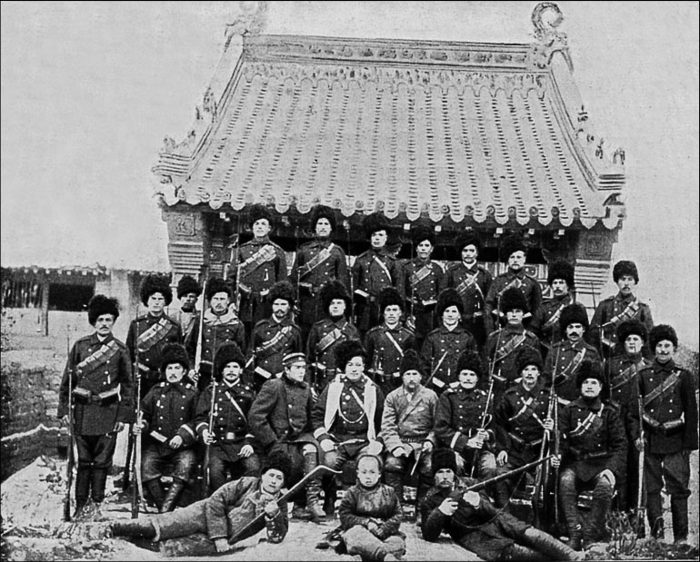 1900. Русские штурмуют Пекин 1900. Русские штурмуют Пекин