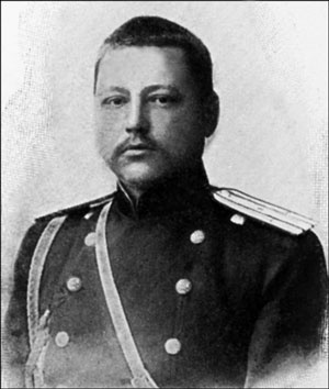 1900. Русские штурмуют Пекин 1900. Русские штурмуют Пекин