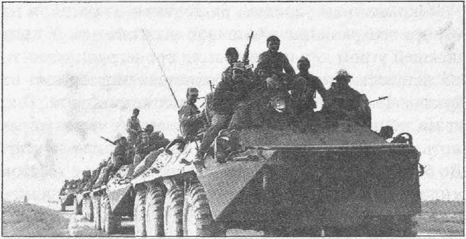 Спецназ ГРУ в Кандагаре. Военная хроника Спецназ ГРУ в Кандагаре. Военная хроника