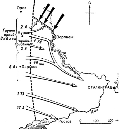 Великая танковая война 1939 – 1945 Великая танковая война 1939 – 1945