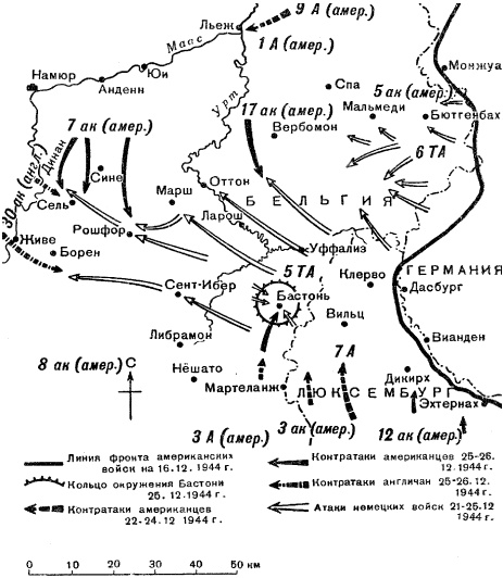 Великая танковая война 1939 – 1945 Великая танковая война 1939 – 1945