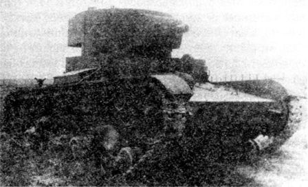 Советские танки в бою. От Т-26 до ИС-2 Советские танки в бою. От Т-26 до ИС-2