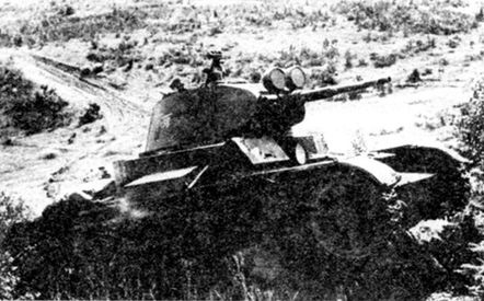 Советские танки в бою. От Т-26 до ИС-2 Советские танки в бою. От Т-26 до ИС-2