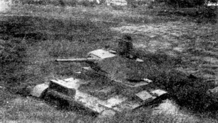 Советские танки в бою. От Т-26 до ИС-2 Советские танки в бою. От Т-26 до ИС-2
