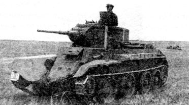 Советские танки в бою. От Т-26 до ИС-2 Советские танки в бою. От Т-26 до ИС-2