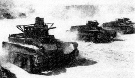 Советские танки в бою. От Т-26 до ИС-2 Советские танки в бою. От Т-26 до ИС-2