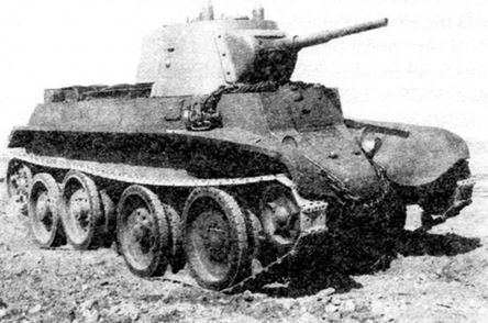 Советские танки в бою. От Т-26 до ИС-2 Советские танки в бою. От Т-26 до ИС-2