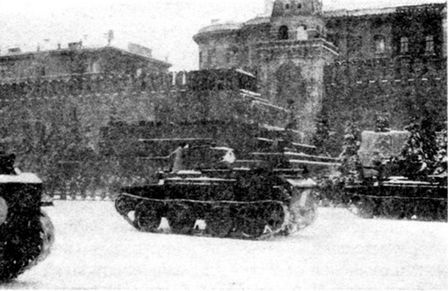 Советские танки в бою. От Т-26 до ИС-2 Советские танки в бою. От Т-26 до ИС-2