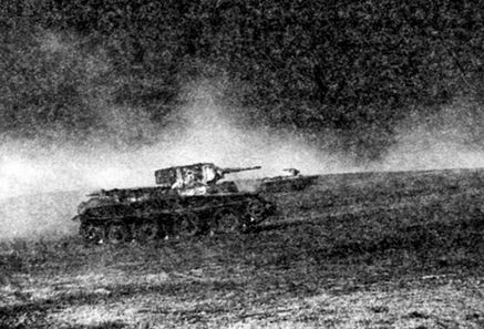 Советские танки в бою. От Т-26 до ИС-2 Советские танки в бою. От Т-26 до ИС-2