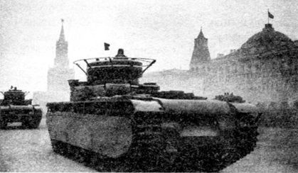 Советские танки в бою. От Т-26 до ИС-2 Советские танки в бою. От Т-26 до ИС-2