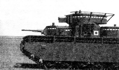 Советские танки в бою. От Т-26 до ИС-2 Советские танки в бою. От Т-26 до ИС-2