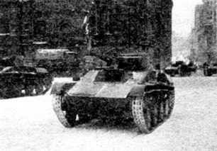 Советские танки в бою. От Т-26 до ИС-2 Советские танки в бою. От Т-26 до ИС-2