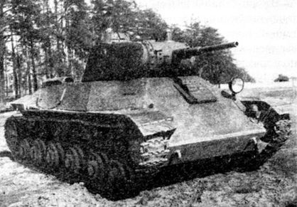 Советские танки в бою. От Т-26 до ИС-2 Советские танки в бою. От Т-26 до ИС-2