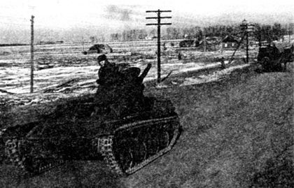Советские танки в бою. От Т-26 до ИС-2 Советские танки в бою. От Т-26 до ИС-2