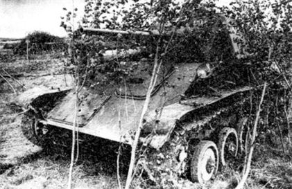 Советские танки в бою. От Т-26 до ИС-2 Советские танки в бою. От Т-26 до ИС-2