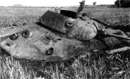 Советские танки в бою. От Т-26 до ИС-2 Советские танки в бою. От Т-26 до ИС-2