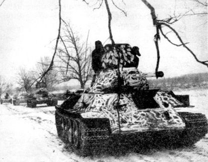 Советские танки в бою. От Т-26 до ИС-2 Советские танки в бою. От Т-26 до ИС-2