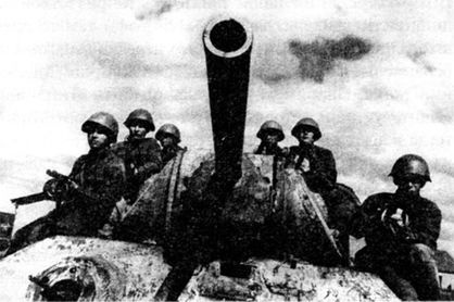 Советские танки в бою. От Т-26 до ИС-2 Советские танки в бою. От Т-26 до ИС-2