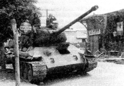 Советские танки в бою. От Т-26 до ИС-2 Советские танки в бою. От Т-26 до ИС-2