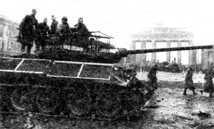 Советские танки в бою. От Т-26 до ИС-2 Советские танки в бою. От Т-26 до ИС-2