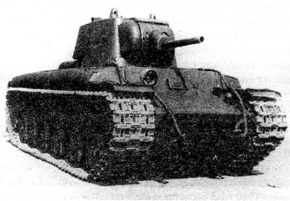 Советские танки в бою. От Т-26 до ИС-2 Советские танки в бою. От Т-26 до ИС-2