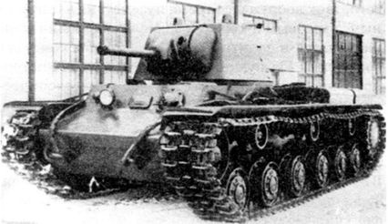Советские танки в бою. От Т-26 до ИС-2 Советские танки в бою. От Т-26 до ИС-2