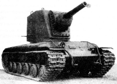 Советские танки в бою. От Т-26 до ИС-2 Советские танки в бою. От Т-26 до ИС-2