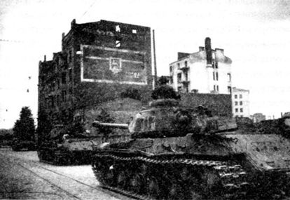 Советские танки в бою. От Т-26 до ИС-2 Советские танки в бою. От Т-26 до ИС-2