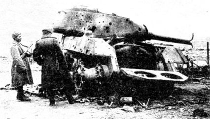 Советские танки в бою. От Т-26 до ИС-2 Советские танки в бою. От Т-26 до ИС-2