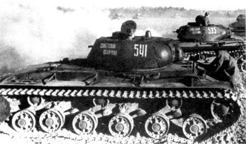 Советские танки в бою. От Т-26 до ИС-2 Советские танки в бою. От Т-26 до ИС-2