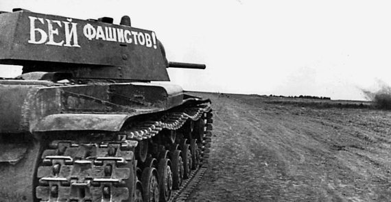 Танковые асы Второй Мировой Танковые асы Второй Мировой