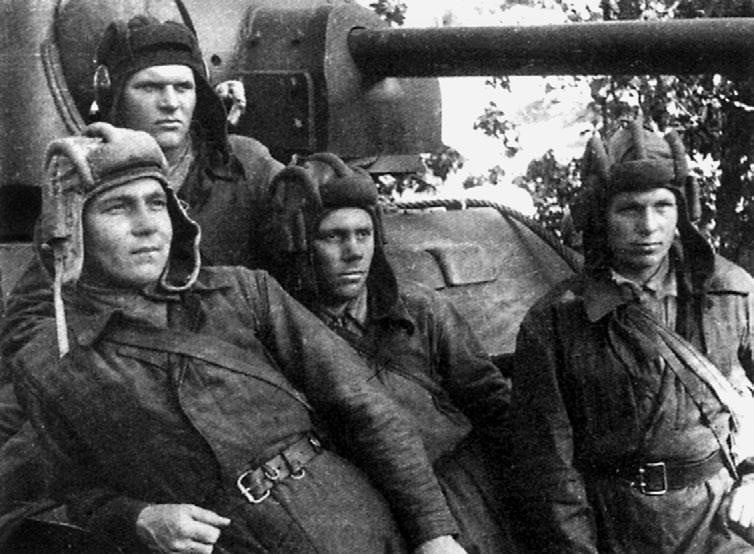 Танковые асы Сталина Танковые асы Сталина