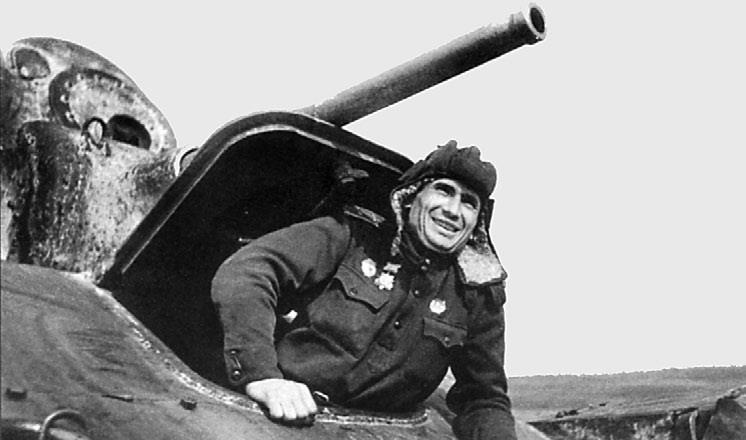 Танковые асы Сталина Танковые асы Сталина