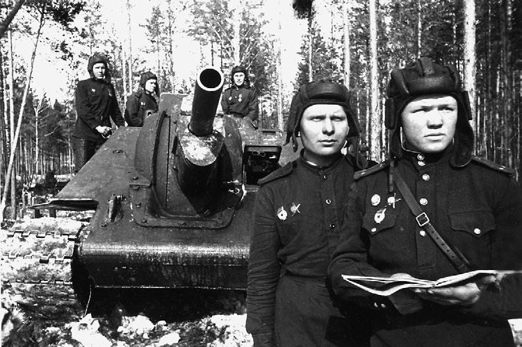 Танковые асы Сталина Танковые асы Сталина