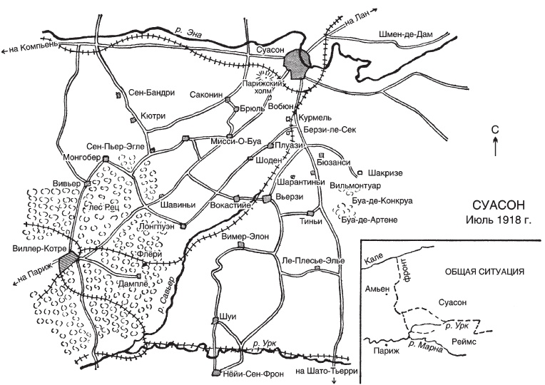 Великие танковые сражения. Стратегия и тактика. 1939-1945 Великие танковые сражения. Стратегия и тактика. 1939-1945