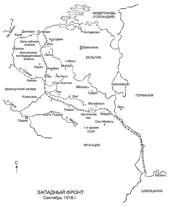 Великие танковые сражения. Стратегия и тактика. 1939-1945 Великие танковые сражения. Стратегия и тактика. 1939-1945