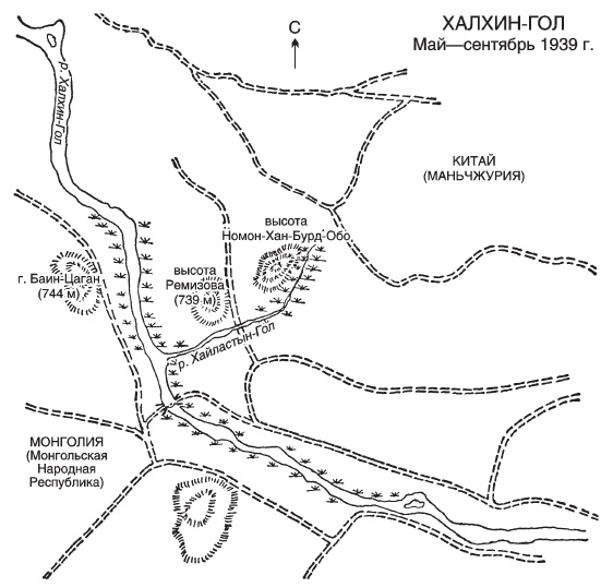 Великие танковые сражения. Стратегия и тактика. 1939-1945 Великие танковые сражения. Стратегия и тактика. 1939-1945