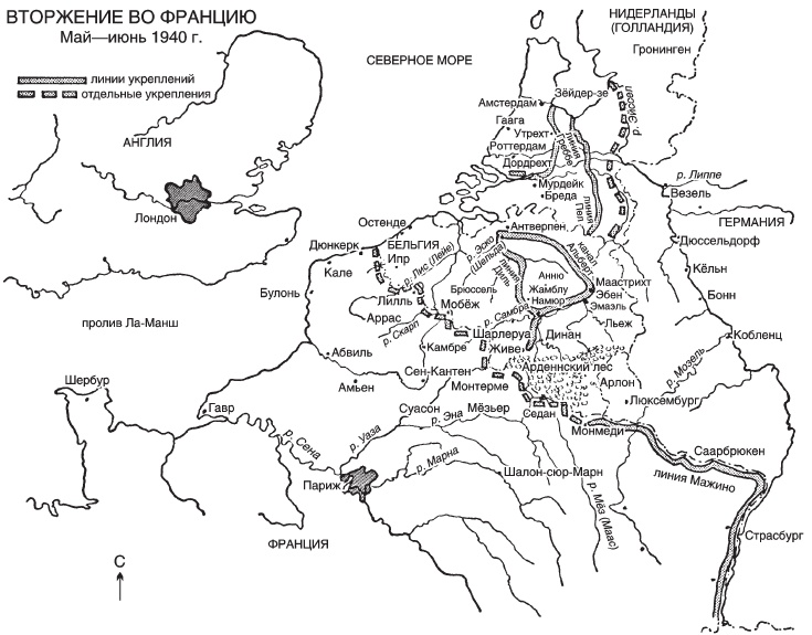 Великие танковые сражения. Стратегия и тактика. 1939-1945 Великие танковые сражения. Стратегия и тактика. 1939-1945