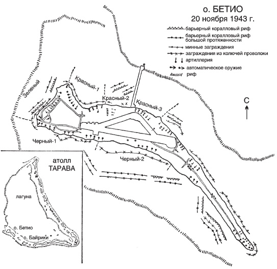 Великие танковые сражения. Стратегия и тактика. 1939-1945 Великие танковые сражения. Стратегия и тактика. 1939-1945