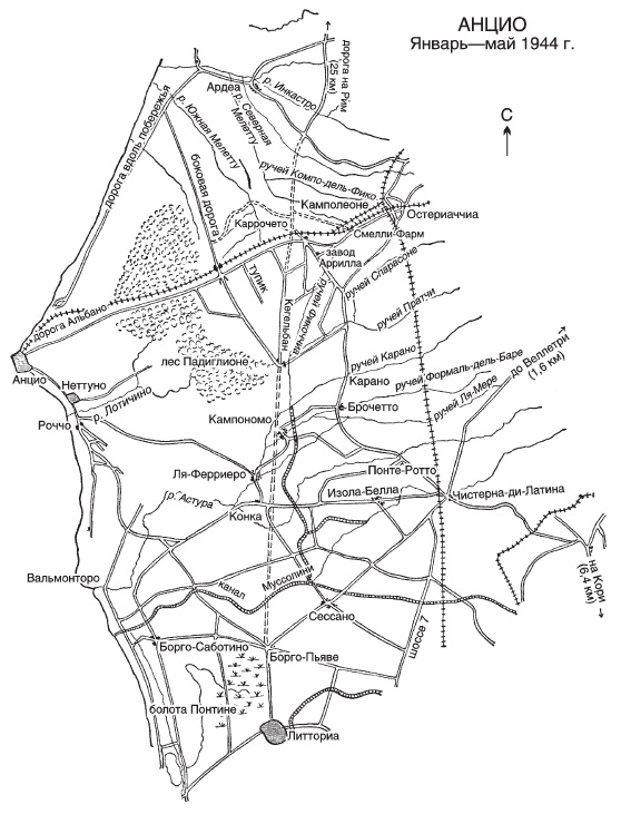 Великие танковые сражения. Стратегия и тактика. 1939-1945 Великие танковые сражения. Стратегия и тактика. 1939-1945