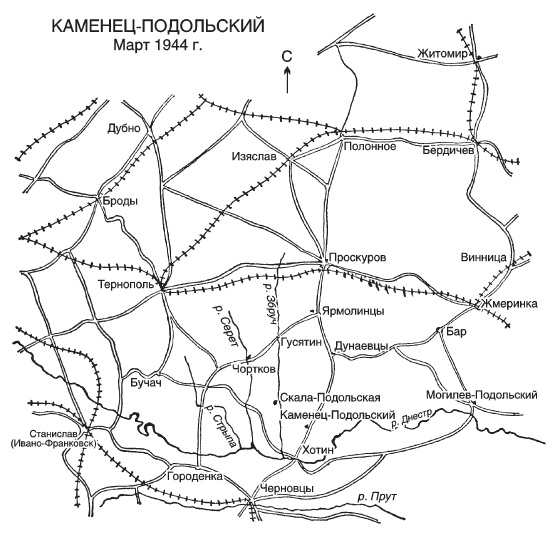 Великие танковые сражения. Стратегия и тактика. 1939-1945 Великие танковые сражения. Стратегия и тактика. 1939-1945