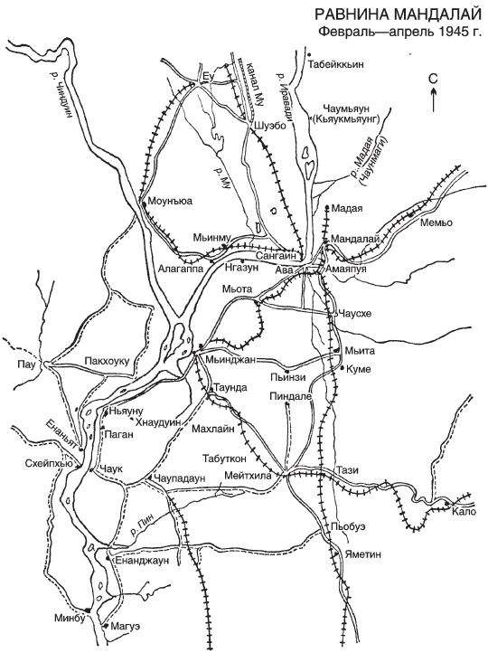 Великие танковые сражения. Стратегия и тактика. 1939-1945 Великие танковые сражения. Стратегия и тактика. 1939-1945